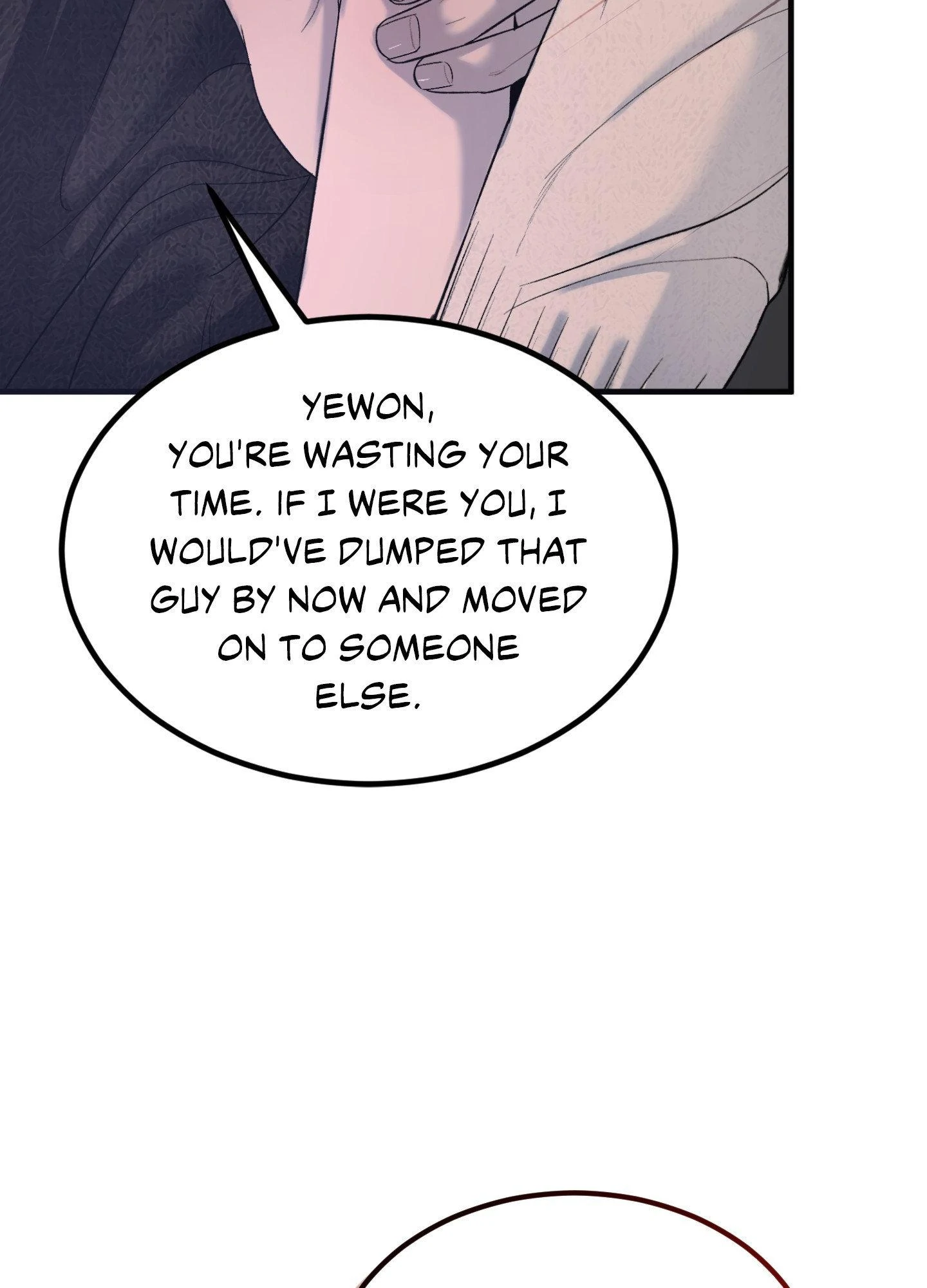 Love Junkie chapter 11 page 51