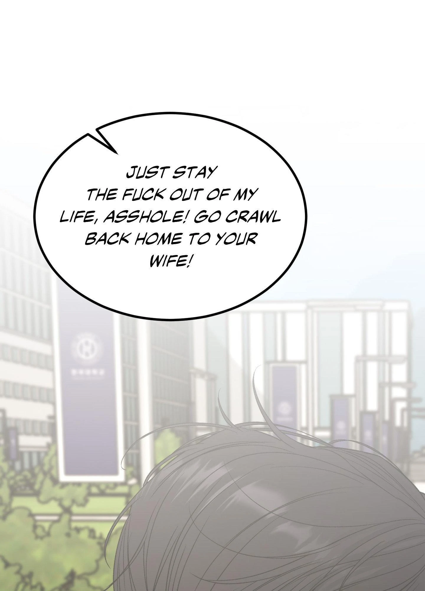 Love Junkie chapter 12 page 66