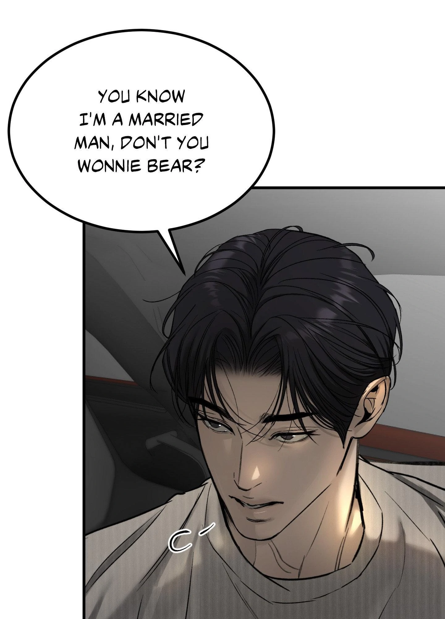 Love Junkie chapter 12 page 79