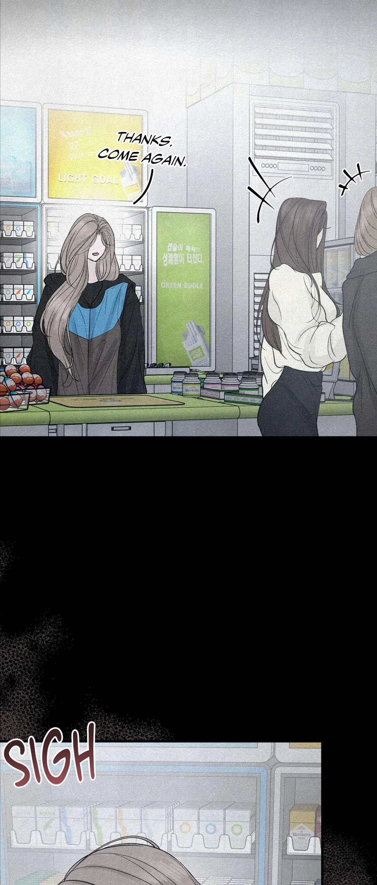 Love Junkie chapter 14 page 47