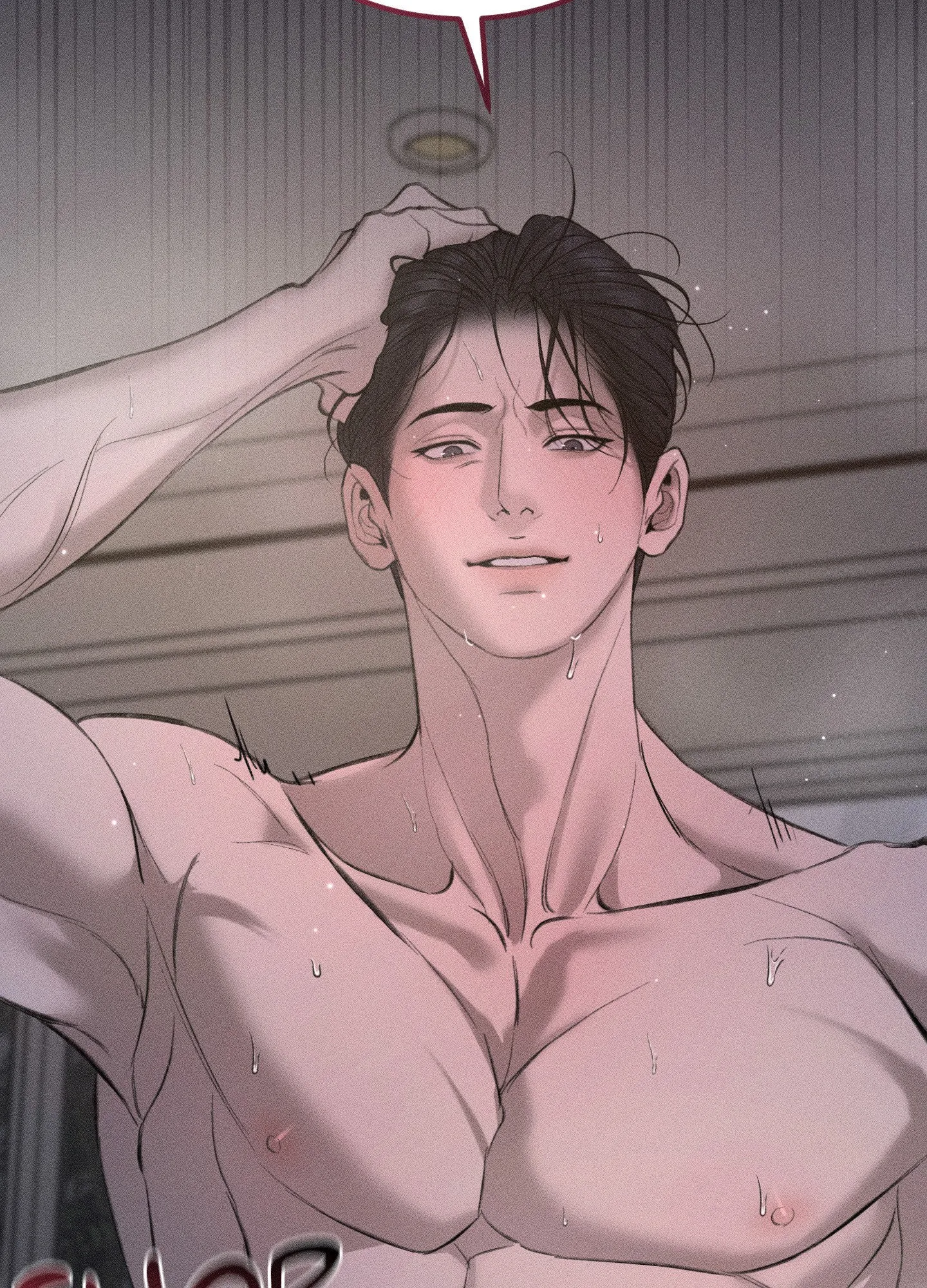 Love Junkie chapter 17 page 68