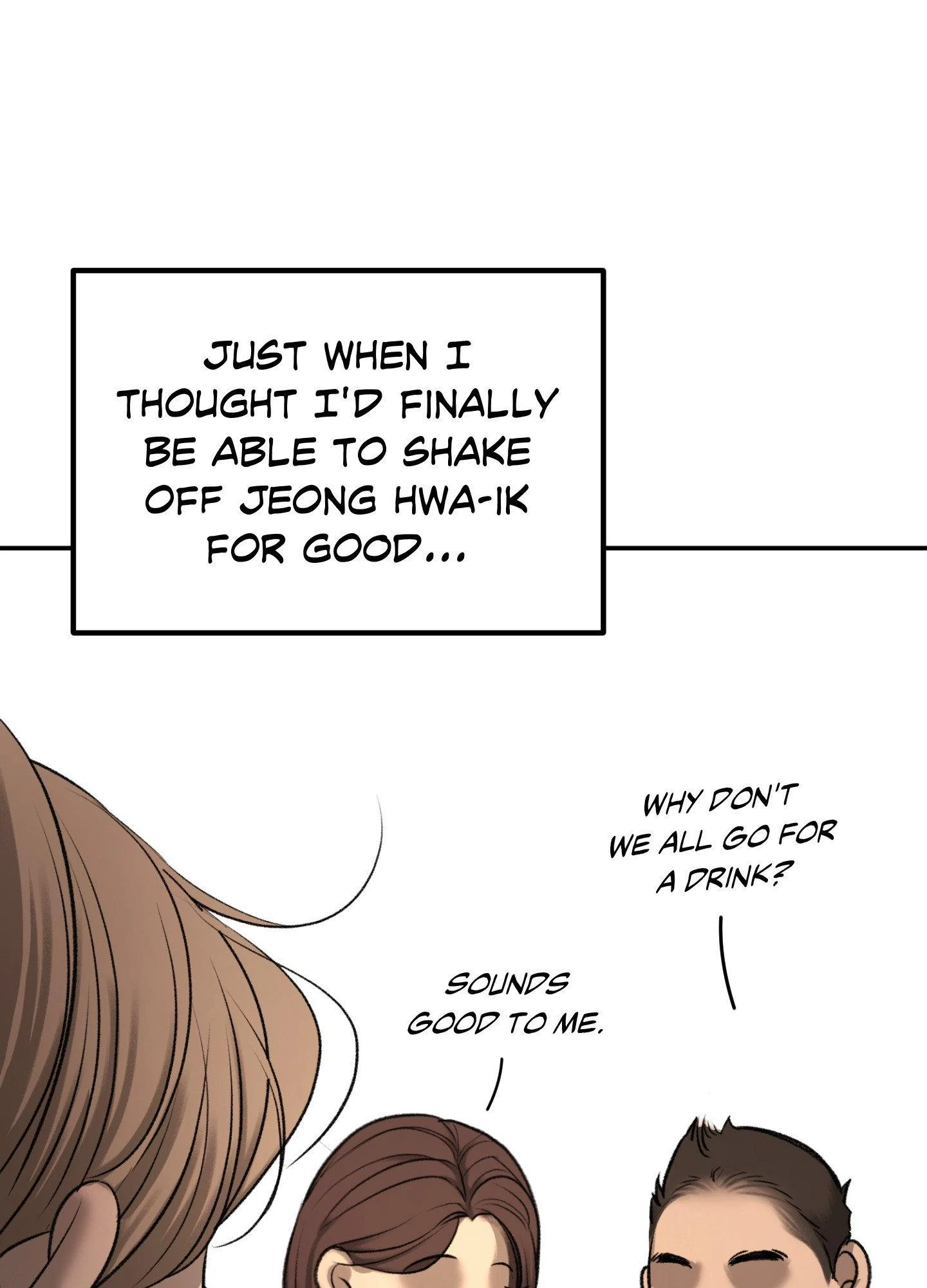 Love Junkie chapter 19 page 1