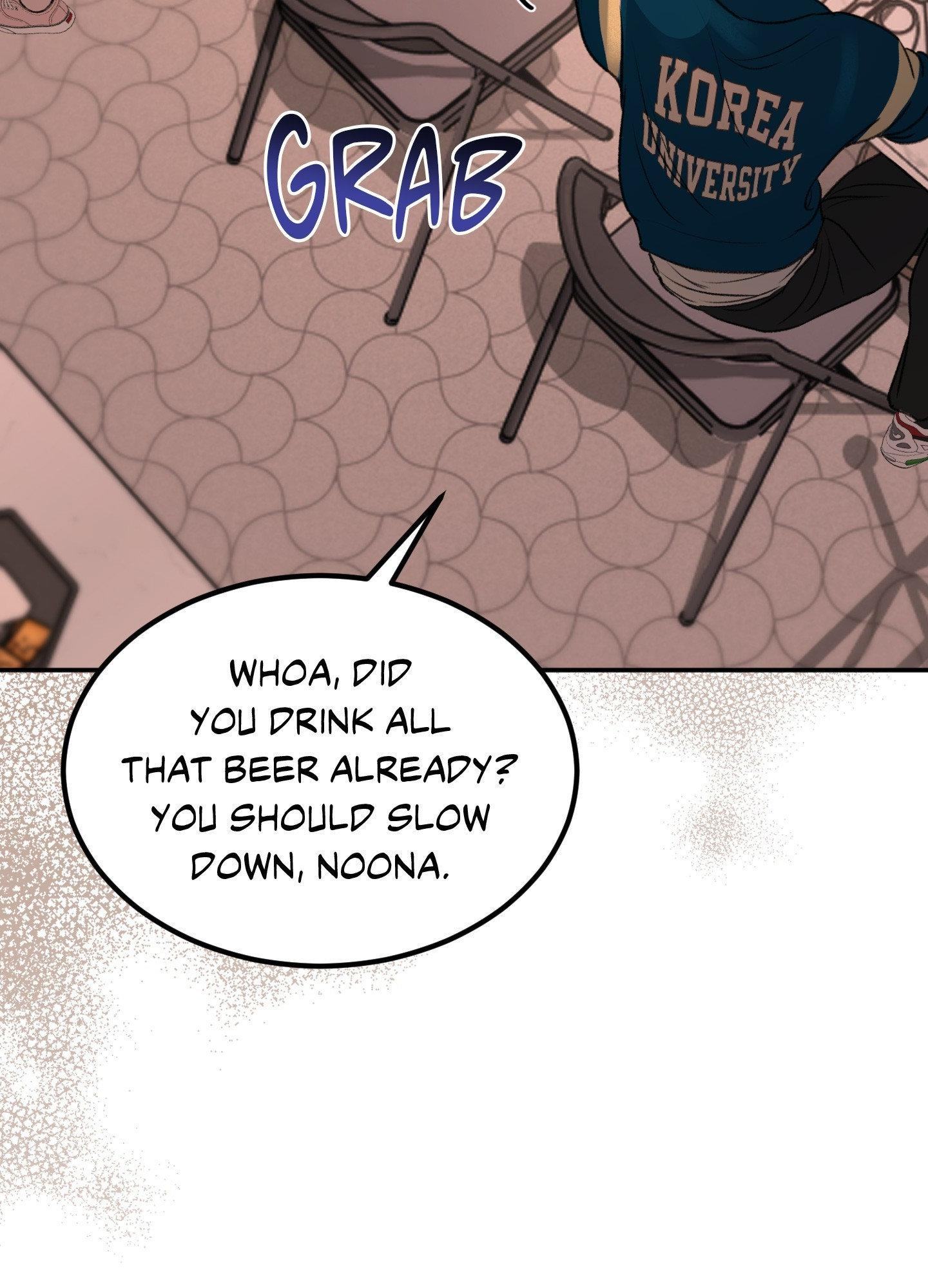 Love Junkie chapter 19 page 82