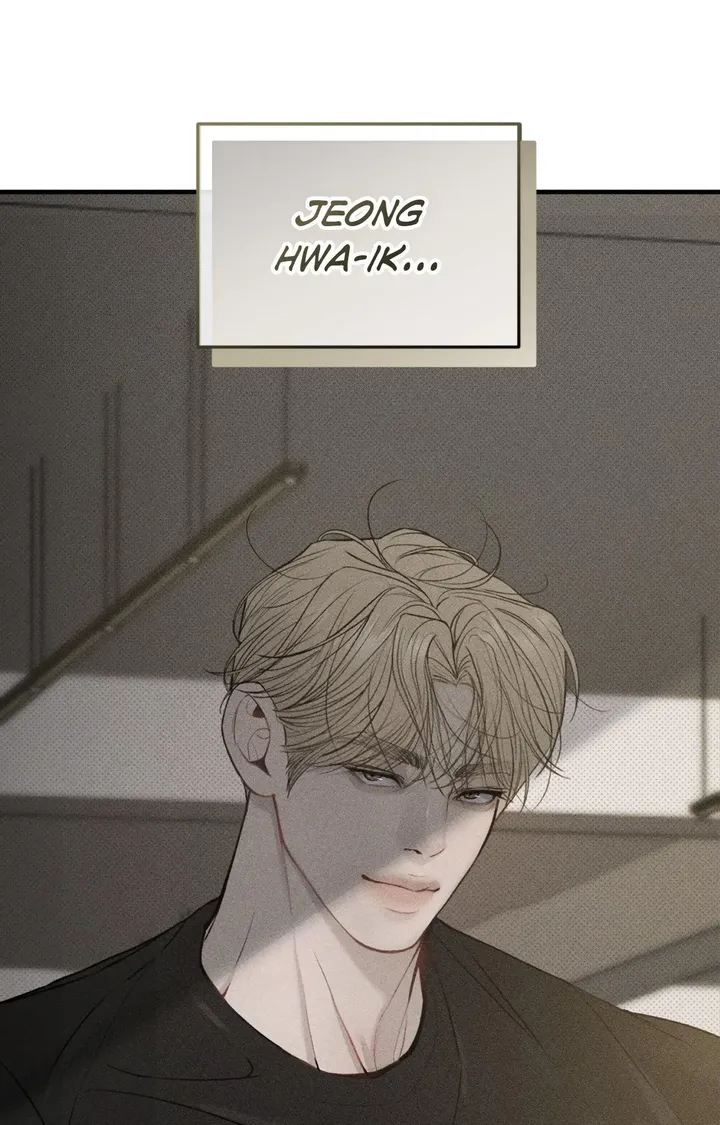 Love Junkie chapter 2 page 1