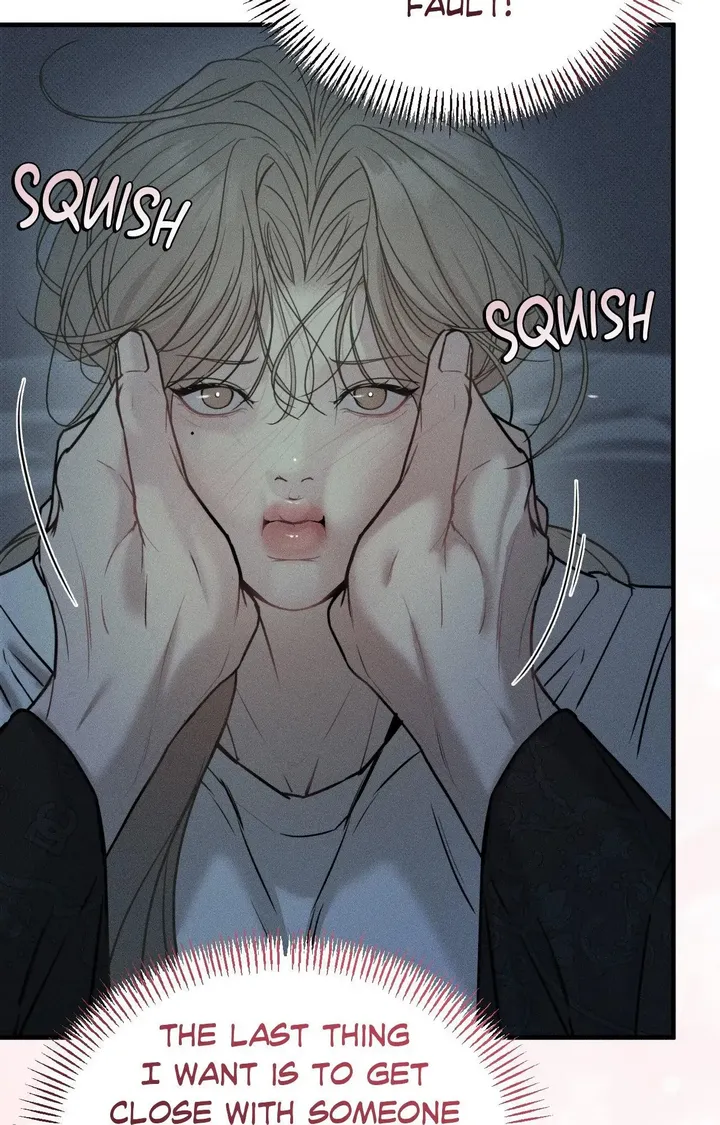 Love Junkie chapter 2 page 106