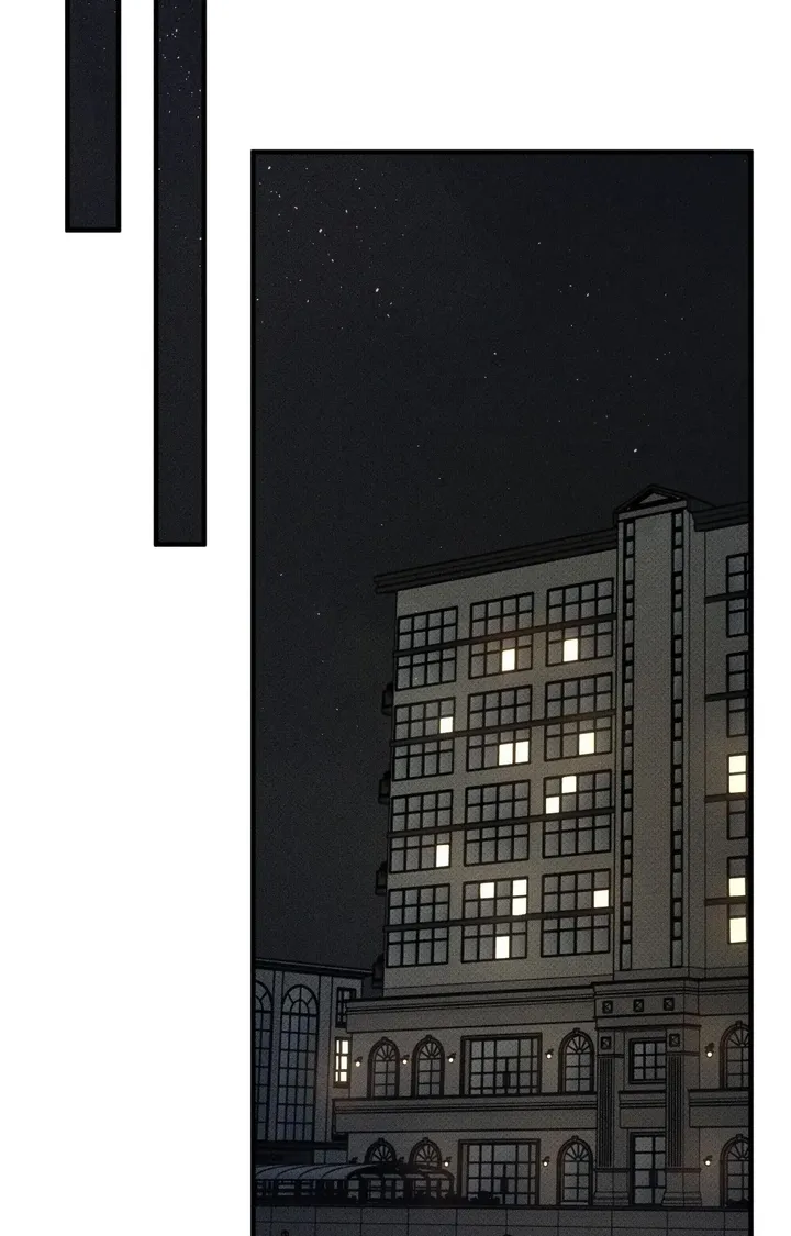 Love Junkie chapter 2 page 84
