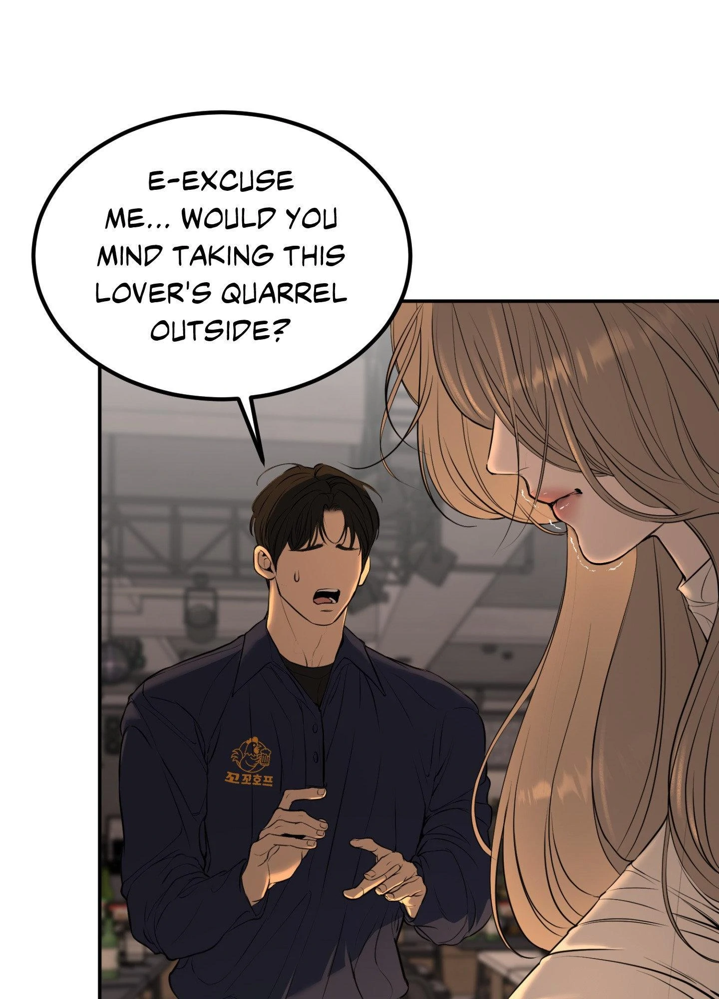 Love Junkie chapter 20 page 10