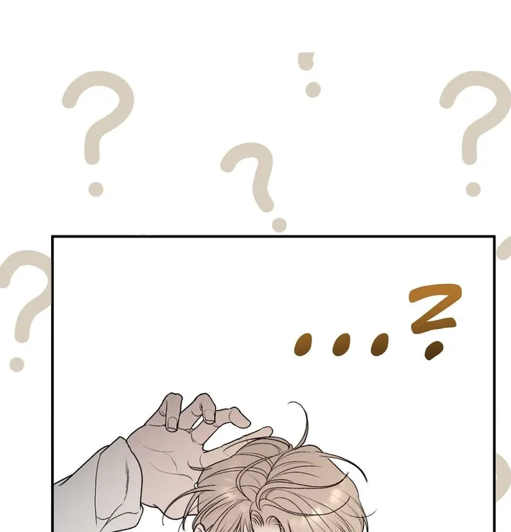 Love Junkie chapter 26 page 148