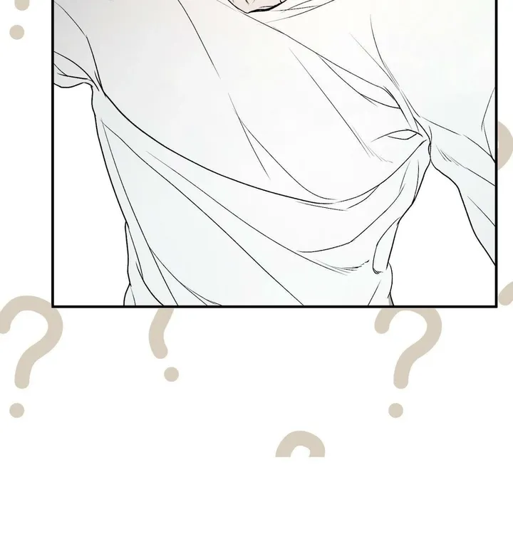 Love Junkie chapter 26 page 150
