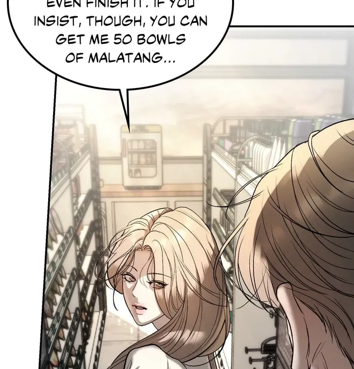 Love Junkie chapter 26 page 156
