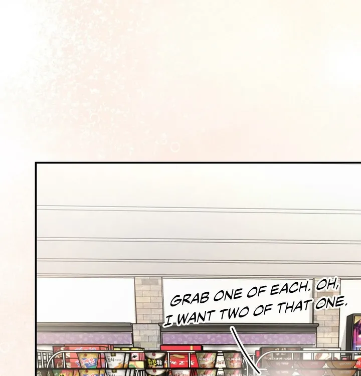 Love Junkie chapter 26 page 171