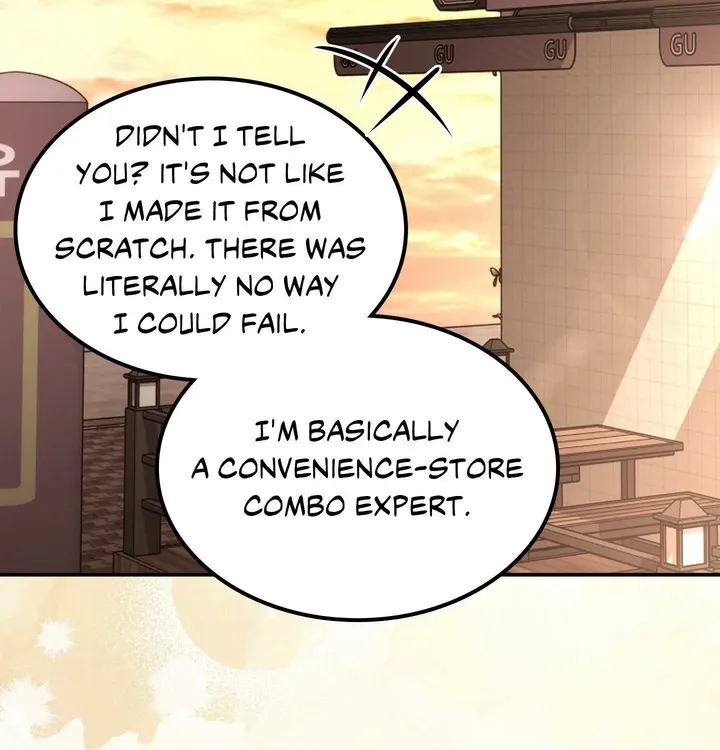 Love Junkie chapter 26 page 200