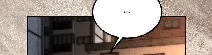 Love Junkie chapter 28 page 120