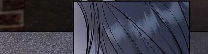 Love Junkie chapter 28 page 128