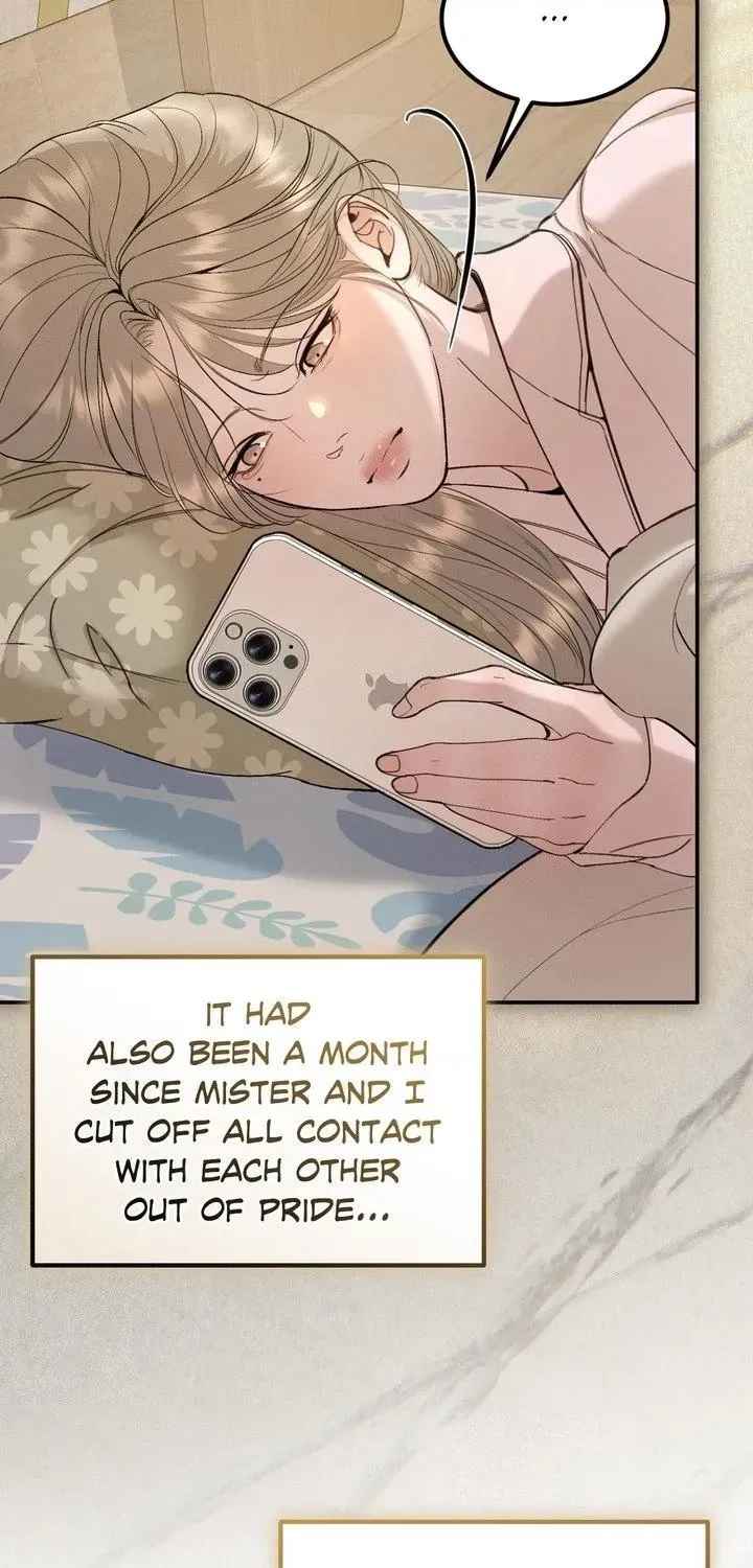 Love Junkie chapter 28 page 33