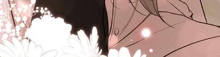 Love Junkie chapter 28 page 76