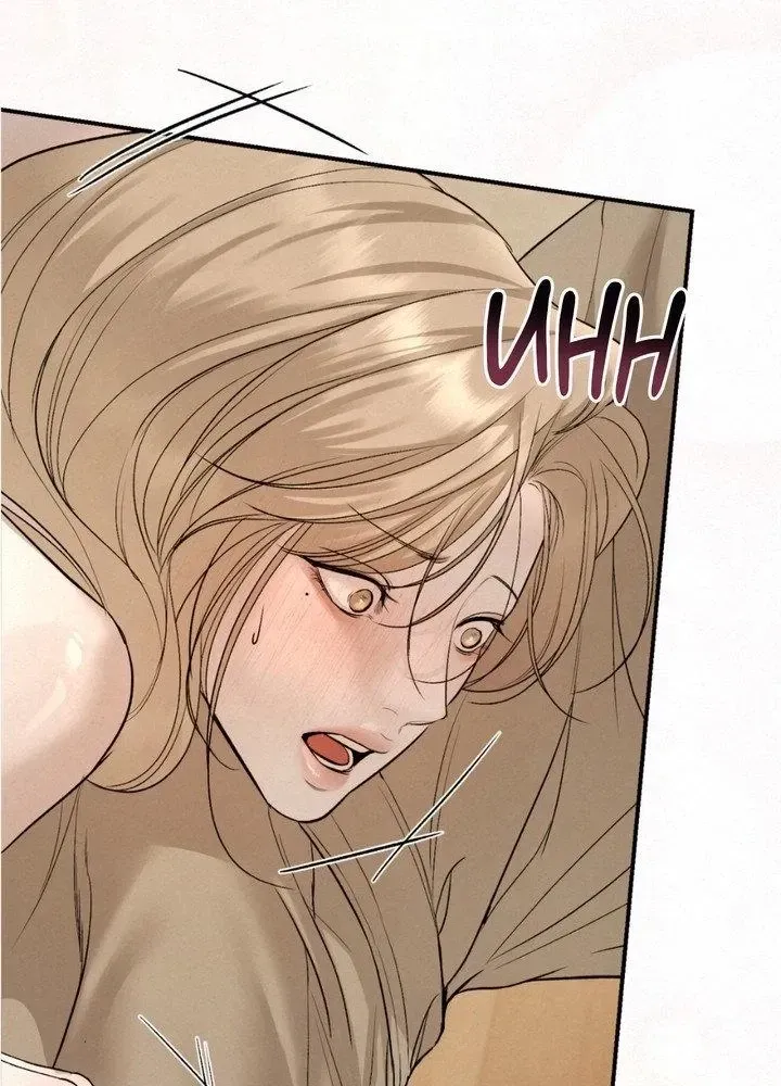 Love Junkie chapter 29 page 83
