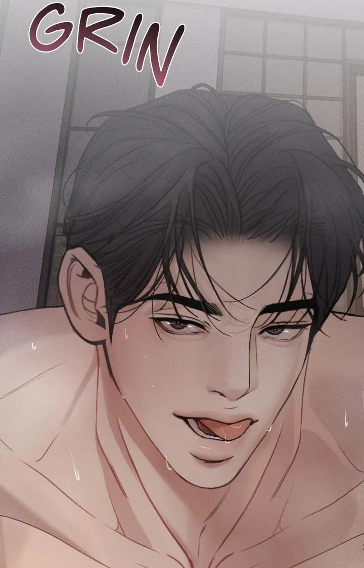 Love Junkie chapter 3 page 23