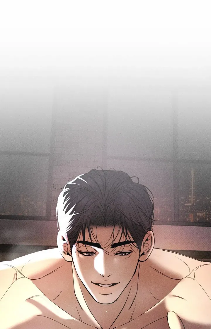 Love Junkie chapter 3 page 47