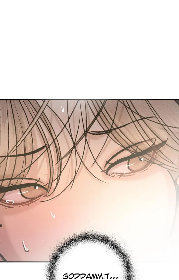 Love Junkie chapter 3 page 86