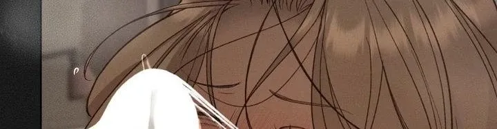 Love Junkie chapter 32 page 121