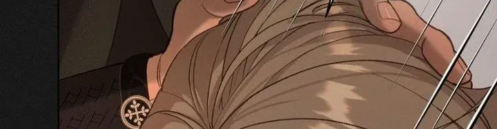 Love Junkie chapter 32 page 135