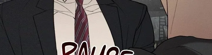 Love Junkie chapter 32 page 15