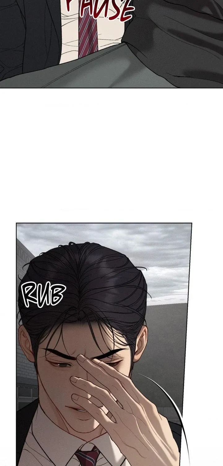 Love Junkie chapter 32 page 16