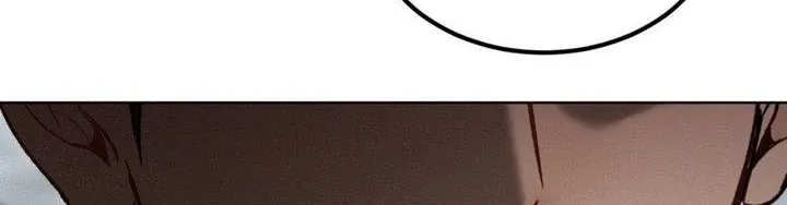 Love Junkie chapter 32 page 45