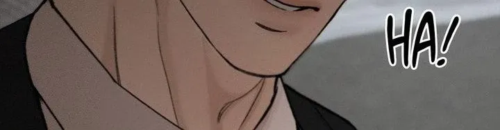 Love Junkie chapter 32 page 5