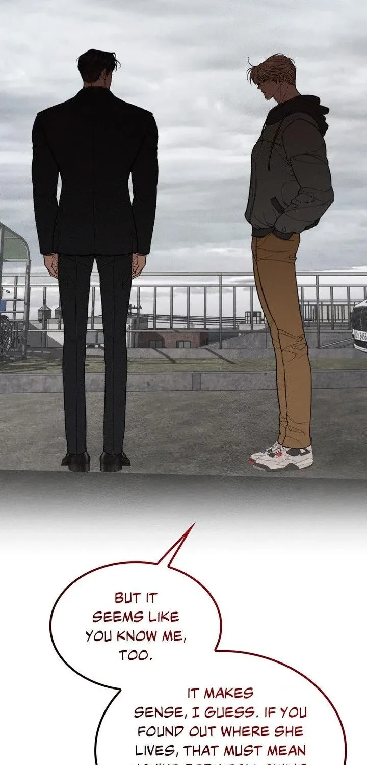 Love Junkie chapter 32 page 8