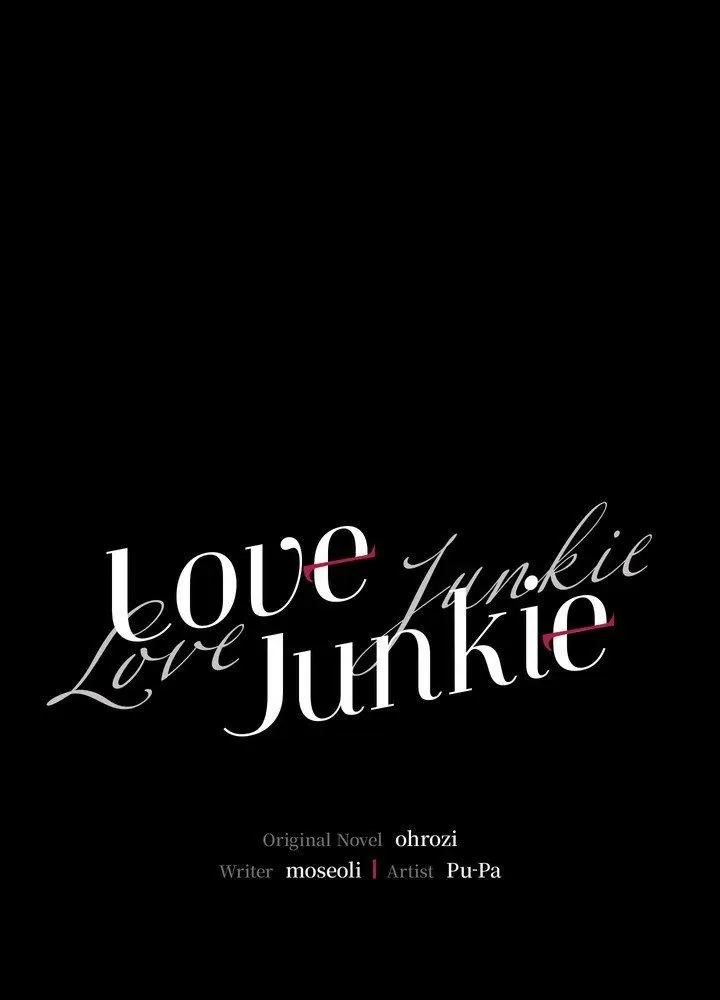 Love Junkie chapter 33 page 43
