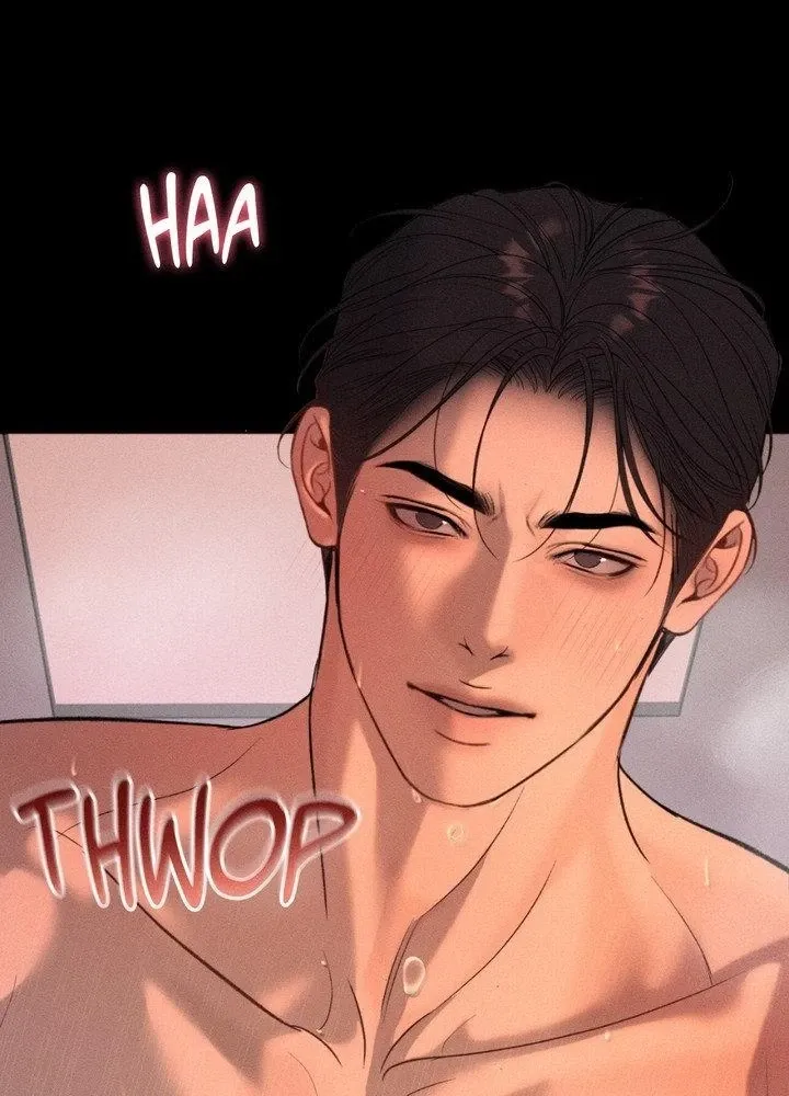 Love Junkie chapter 33 page 79