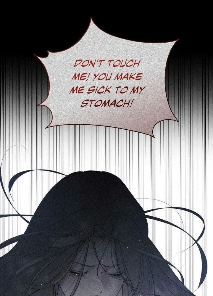 Love Junkie chapter 34 page 109