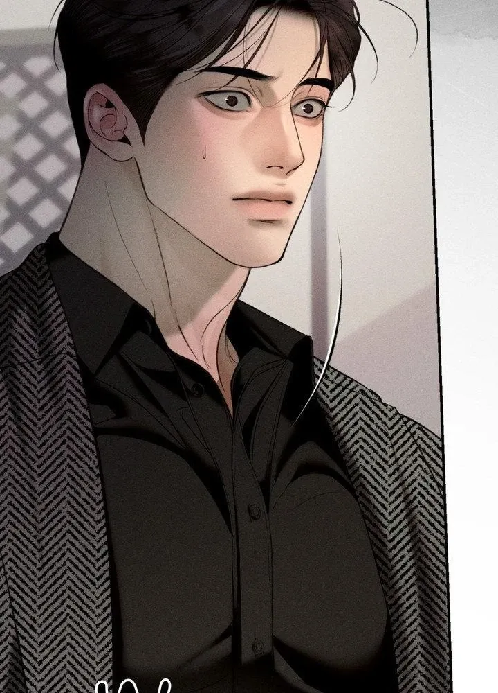 Love Junkie chapter 34 page 77