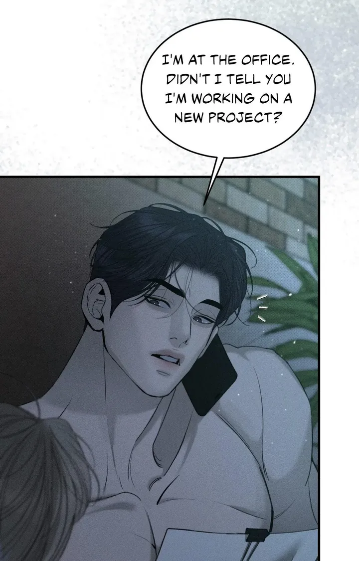 Love Junkie chapter 4 page 71