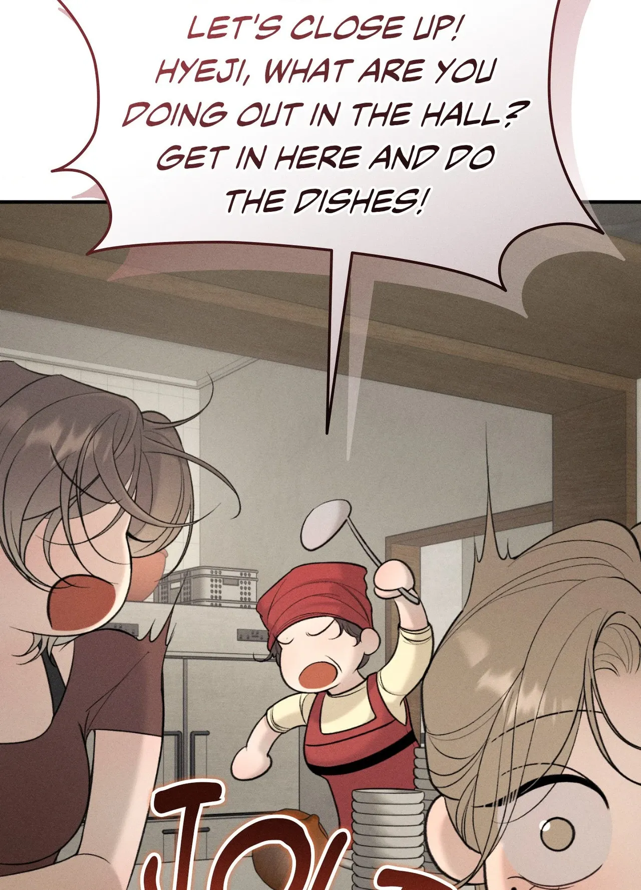 Love Junkie chapter 42 page 49