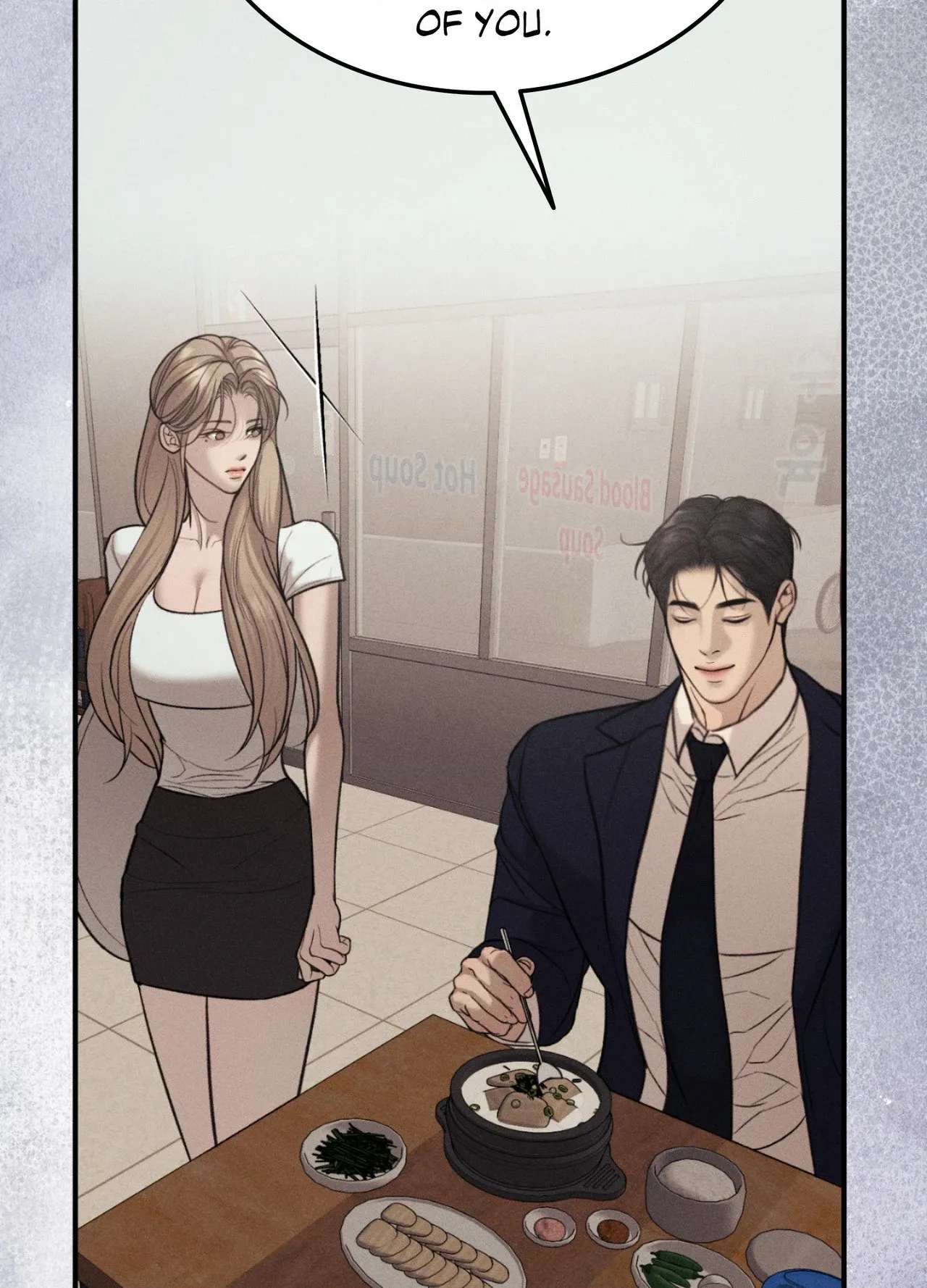 Love Junkie chapter 42 page 91