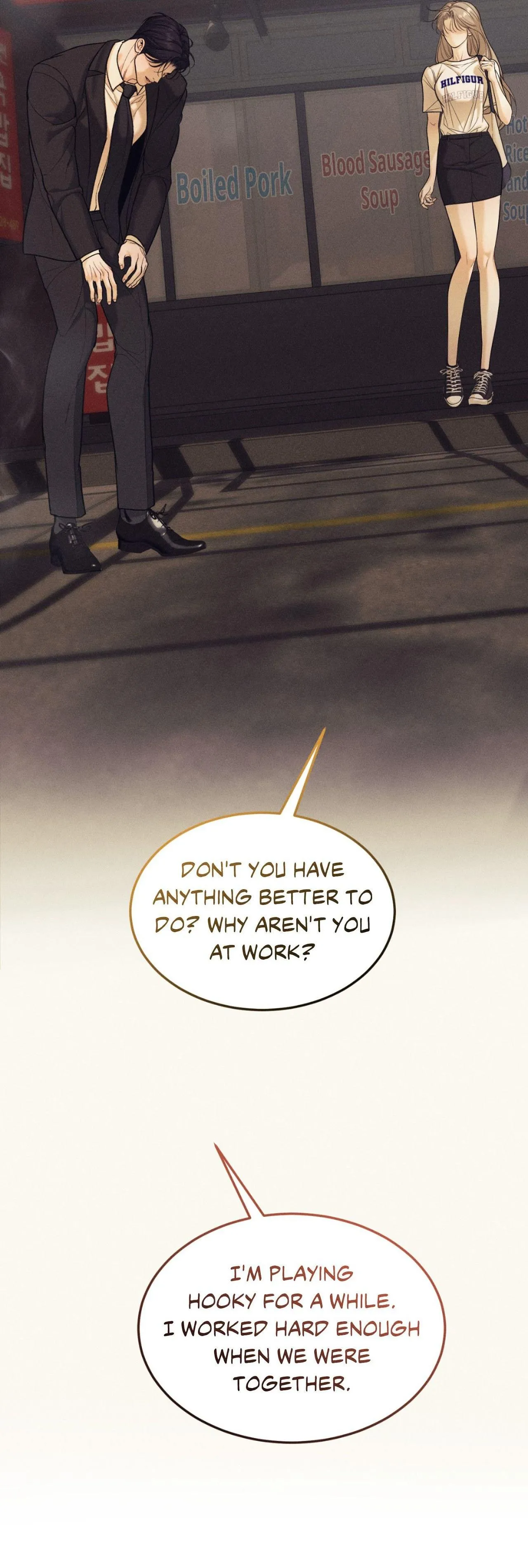 Love Junkie chapter 43 page 17