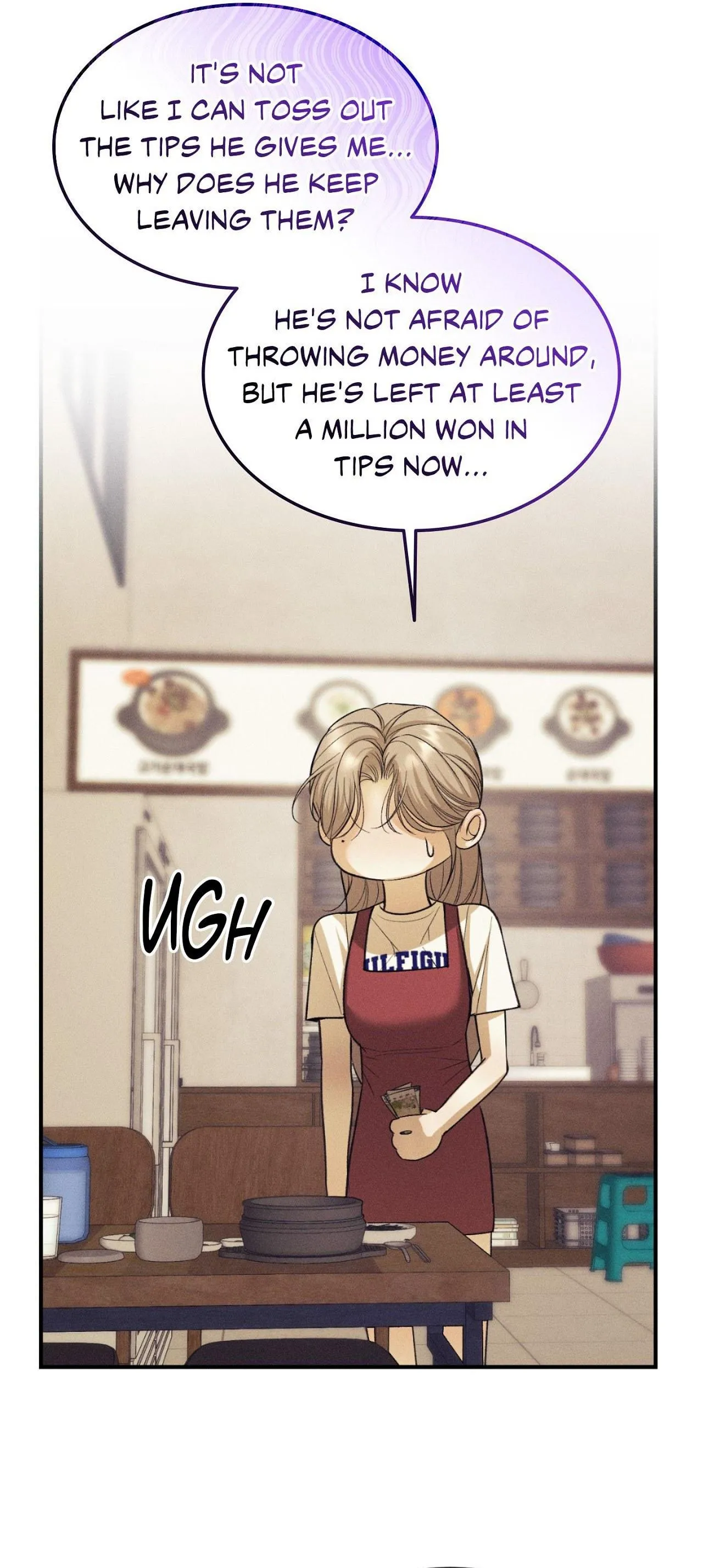 Love Junkie chapter 43 page 5