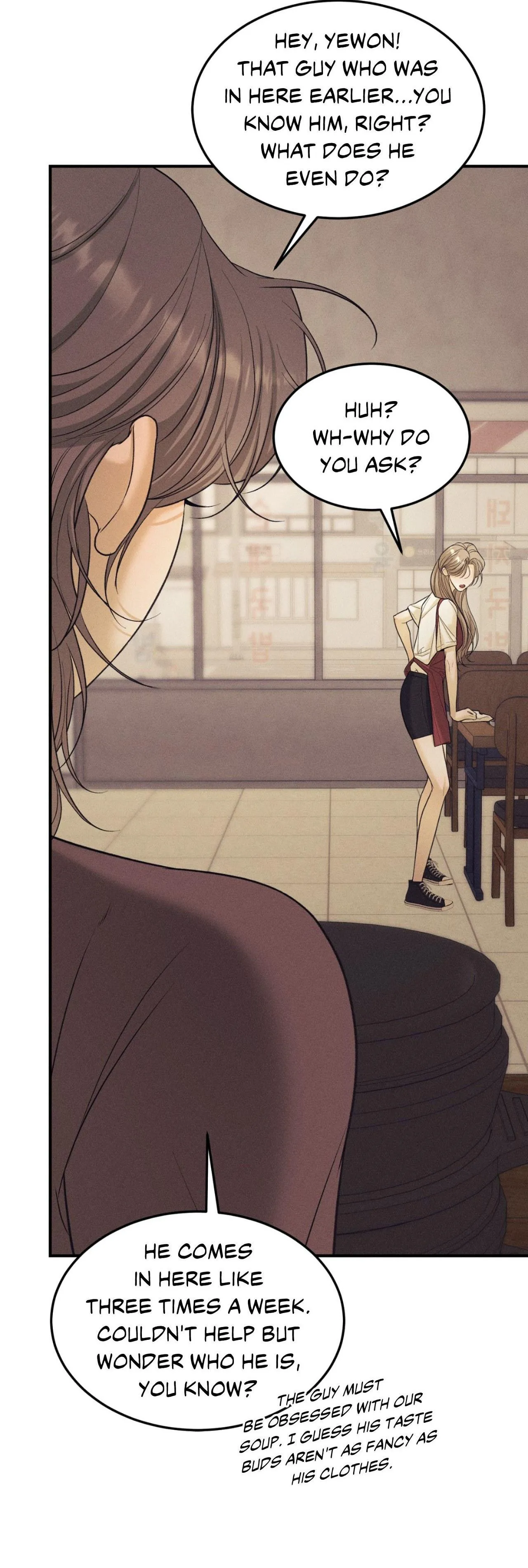 Love Junkie chapter 43 page 6