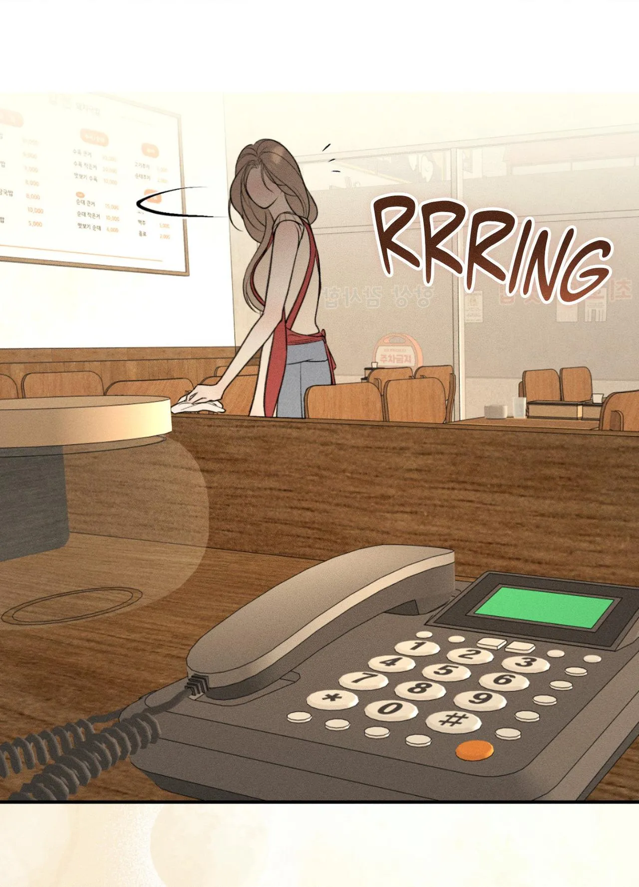 Love Junkie chapter 45 page 71