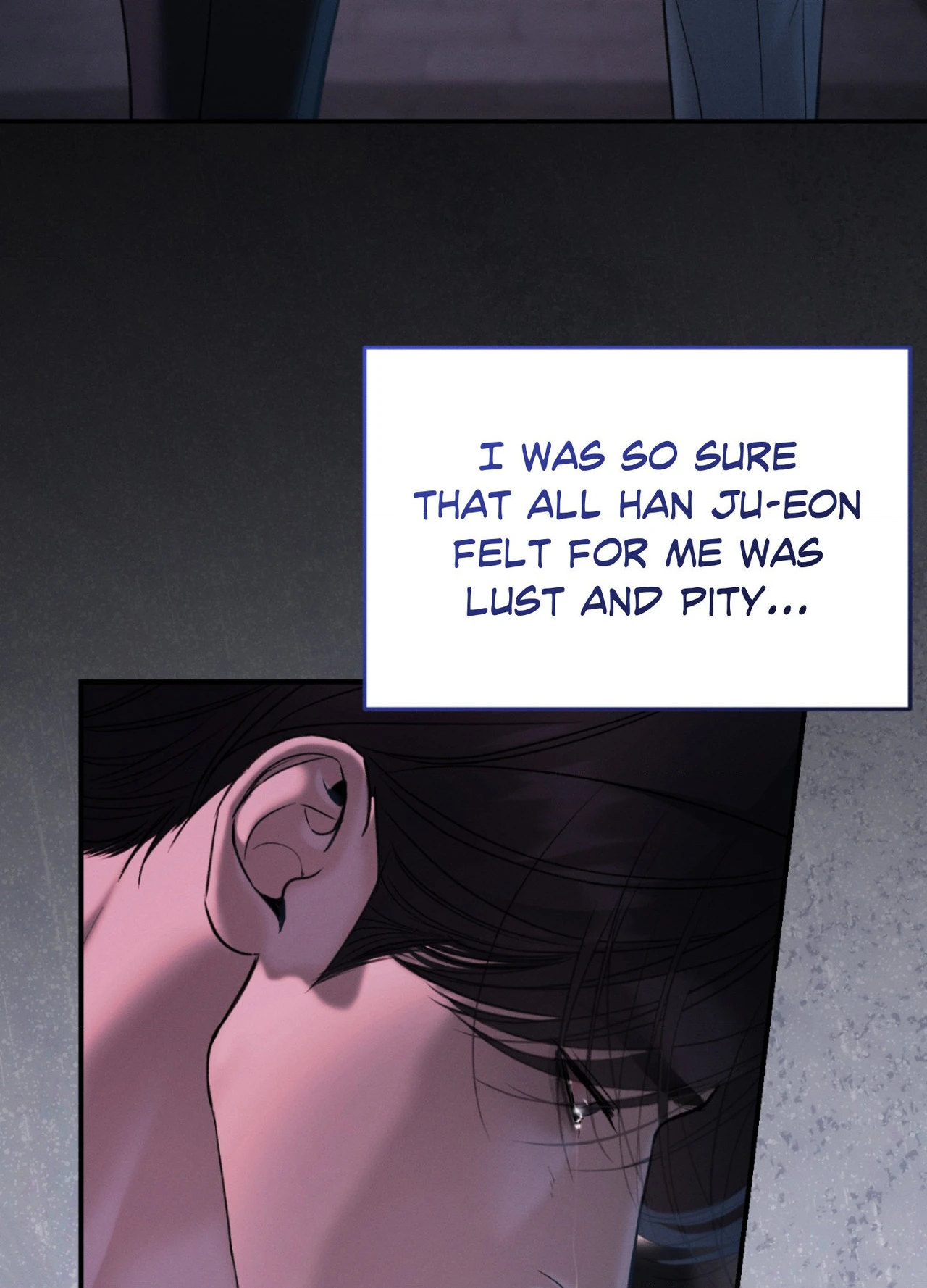 Love Junkie chapter 46 page 106