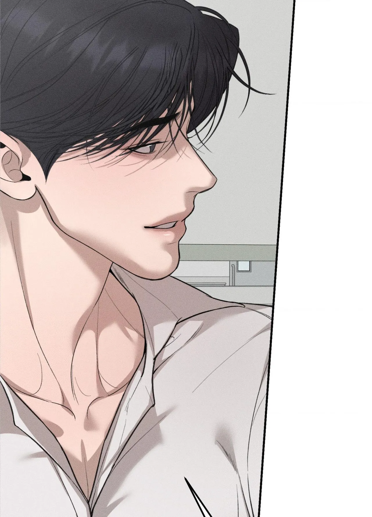 Love Junkie chapter 47 page 69