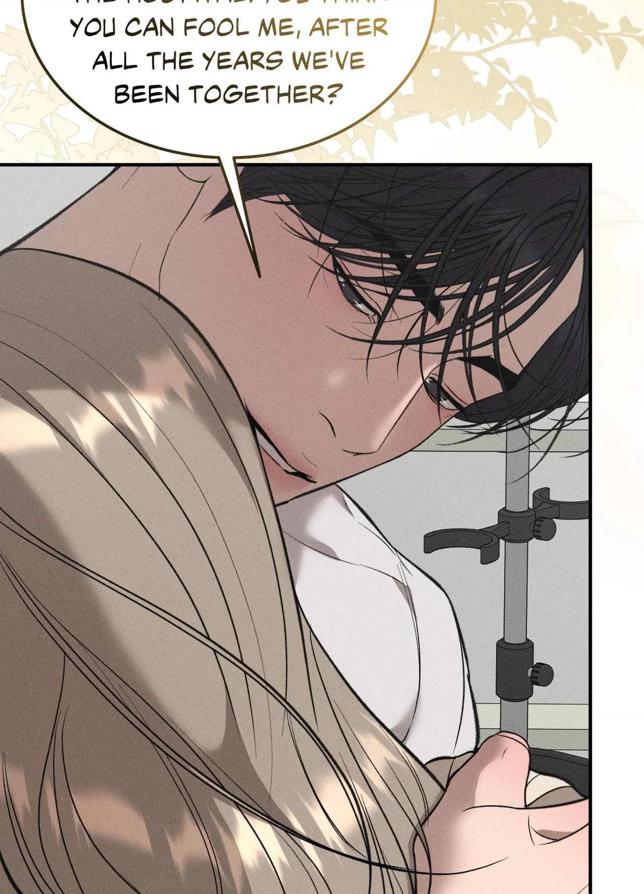 Love Junkie chapter 47 page 97