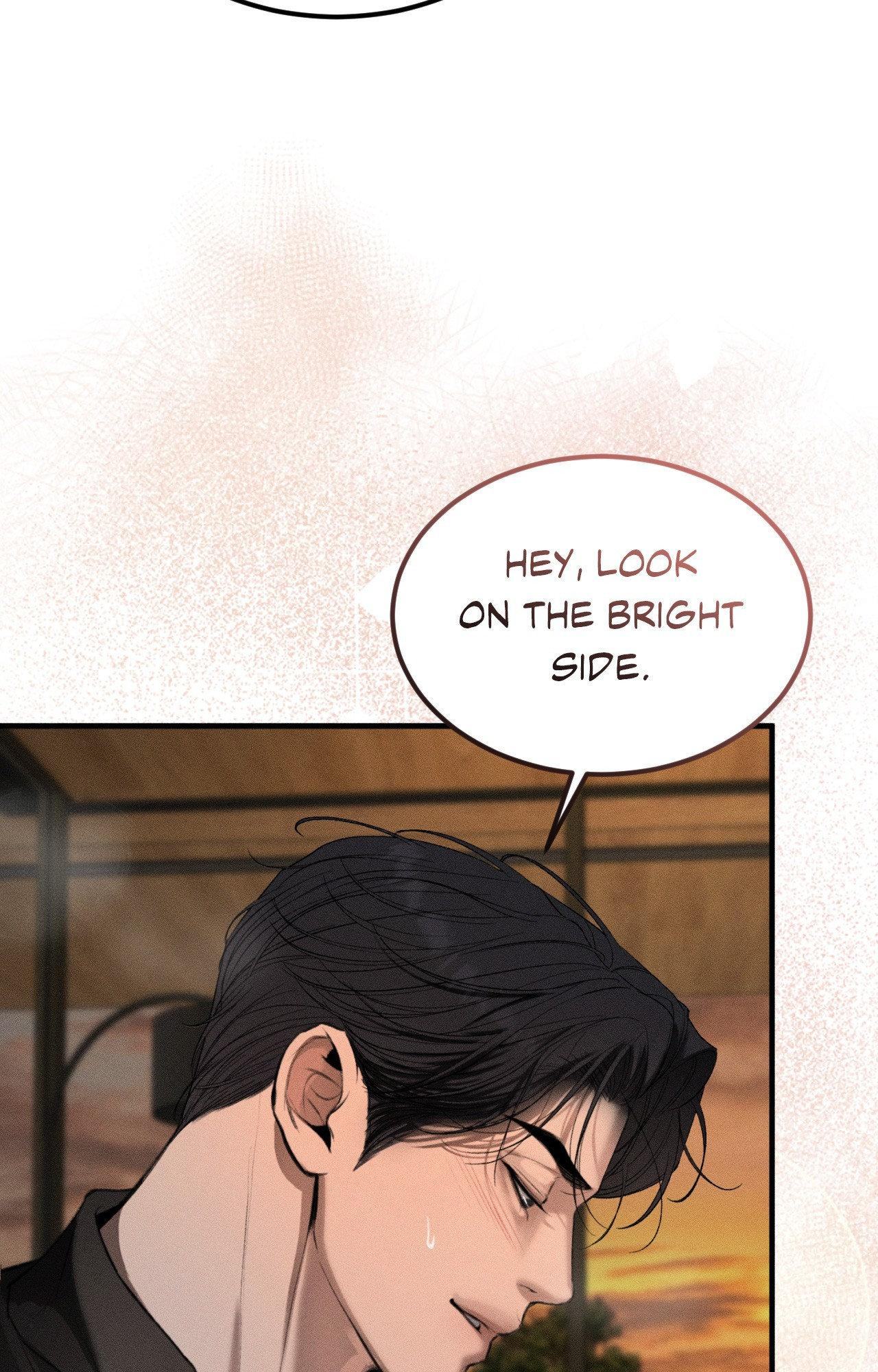 Love Junkie chapter 7 page 8