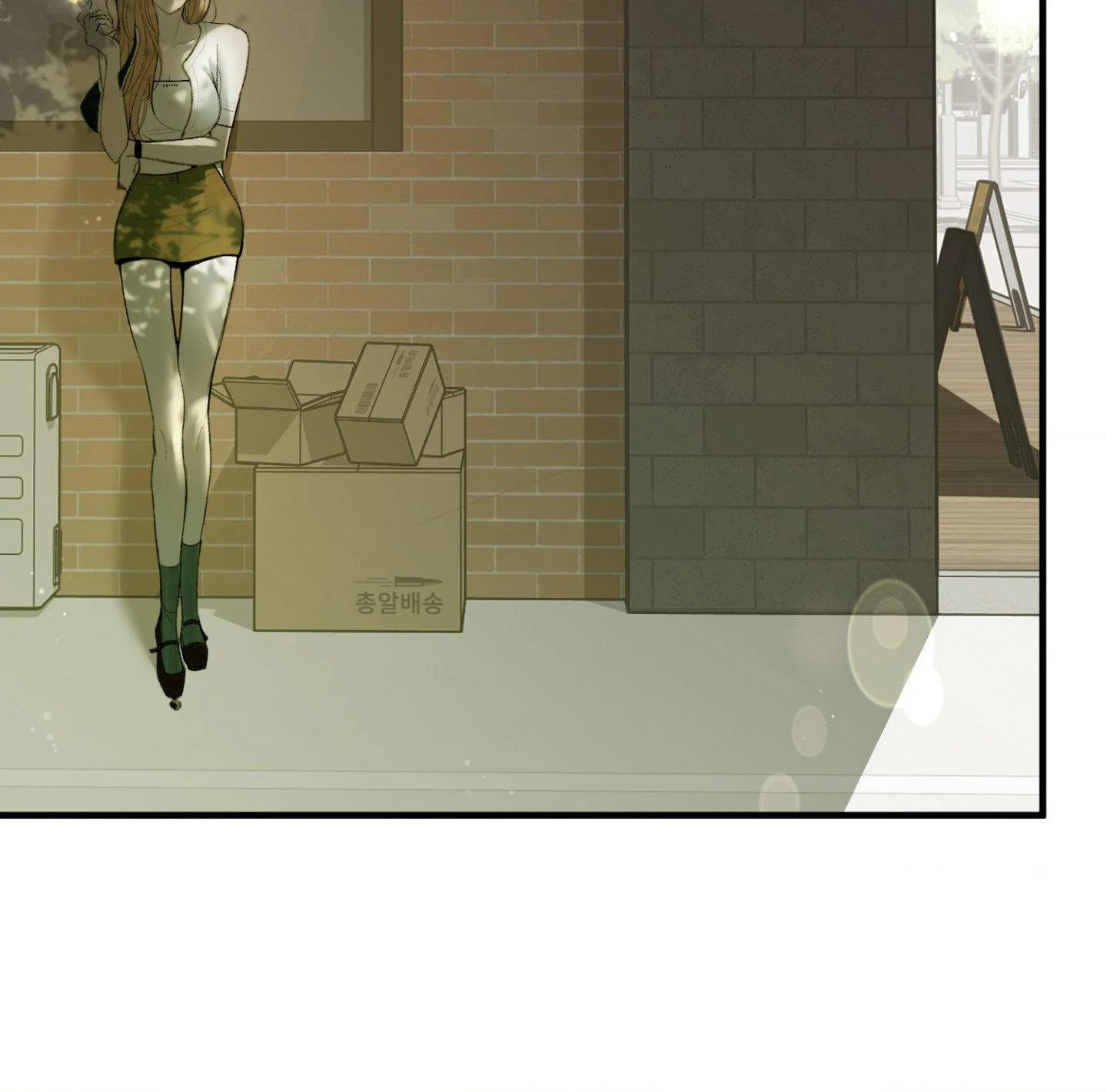 Love Junkie chapter 9 page 93