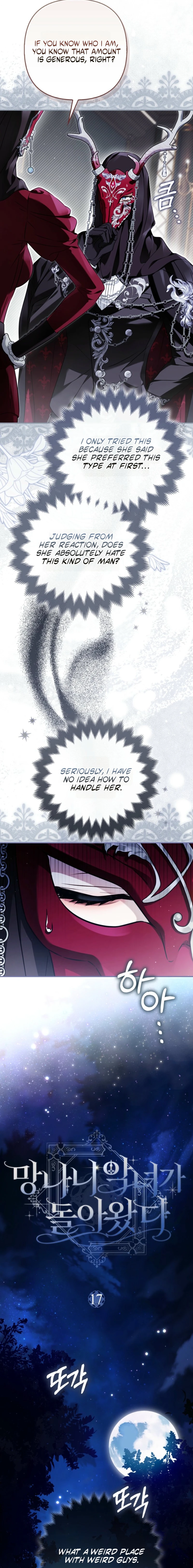 The Baddest Villainess Is Back chapter 17 page 10