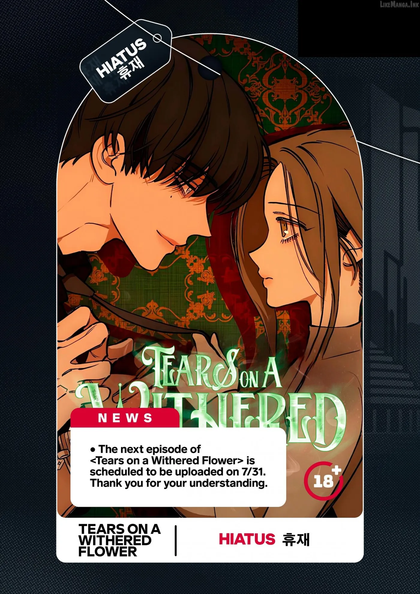 Tears on a Withered Flower chapter 111 page 1