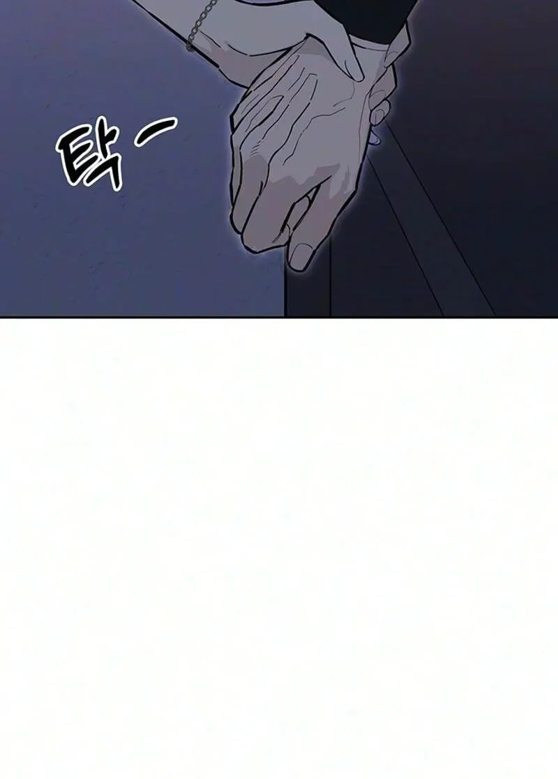 Tears on a Withered Flower chapter 114 page 5